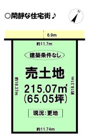 豊橋市野依台１丁目