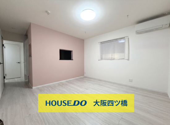 【リビング】
※AIによる家具消し加工済