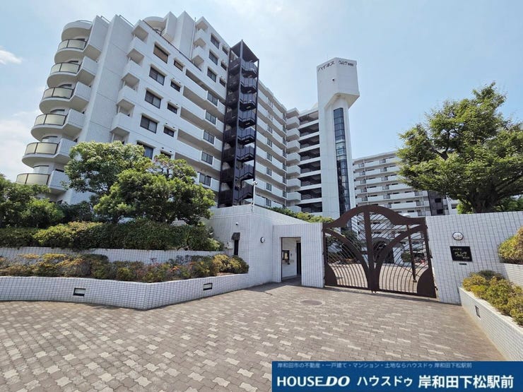【外観】
【即内覧可能物件♪】
リフォーム済みなので、即入居可♪
ご内覧希望の方は【ハウスドゥ岸和田】までお問合せくださいませ♪