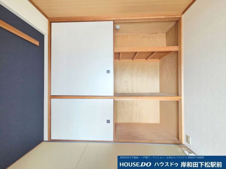 大容量の押入を完備!布団や季節物の家具・衣類もたっぷり収納できるため、お部屋をいつでもすっきり保てます。