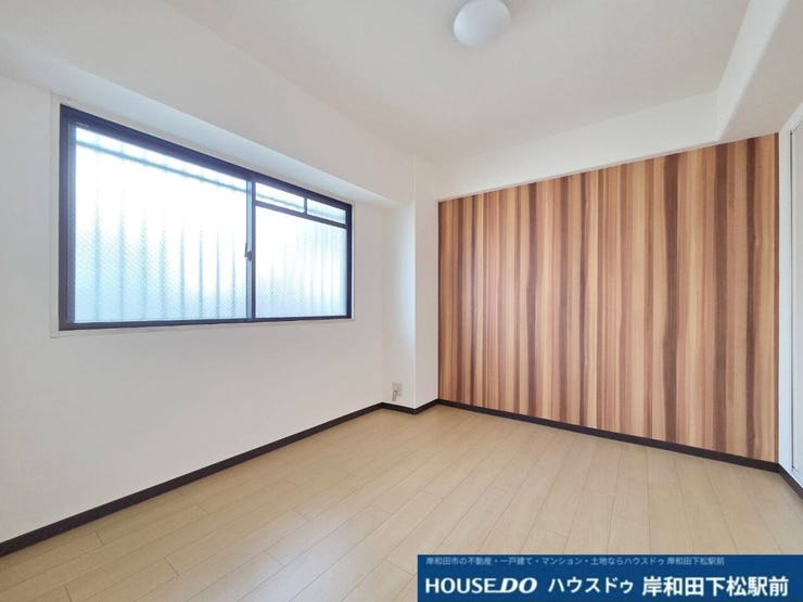独立性が高く静かに過ごせる洋室。ダブルベッドも配置しやすく、ゆったり休める主寝室にぴったりです。