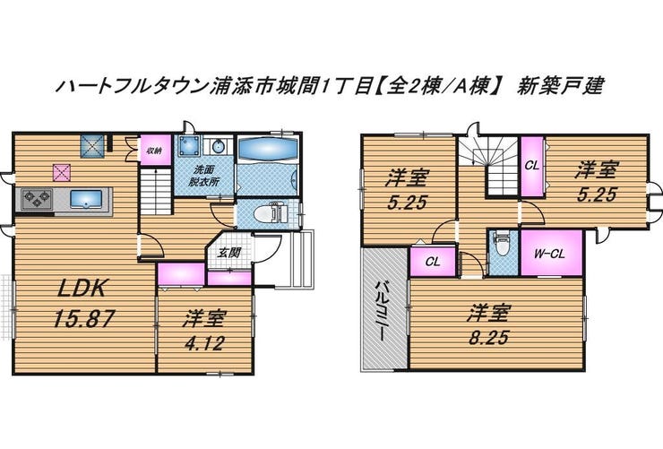 【間取り】
※図面と現況に相違がある場合は現況を優先とします。