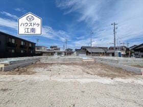丹羽郡大口町下小口２丁目