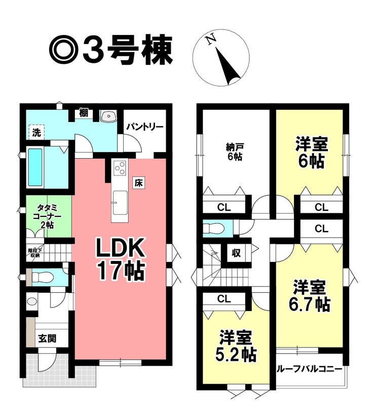 【間取り】
◎お部屋を見るときには、質感の良し悪しだけでなく、住宅ローンの取組みの仕方や、今後ライフプランニングも一緒に考えてください!お気軽にお問い合わせくだいませ◎