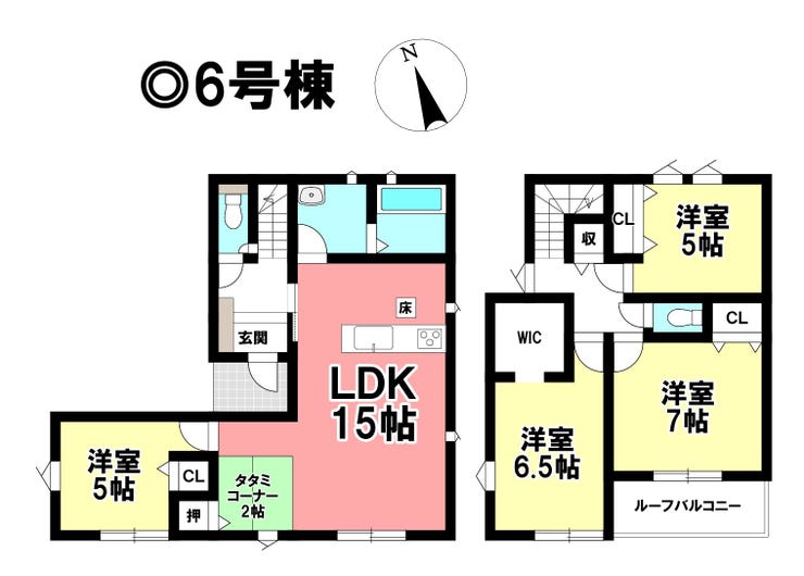 【間取り】
◎お部屋を見るときには、質感の良し悪しだけでなく、住宅ローンの取組みの仕方や、今後ライフプランニングも一緒に考えてください!お気軽にお問い合わせくだいませ◎