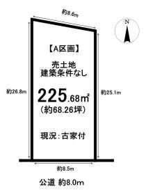 春日井市松河戸町３丁目