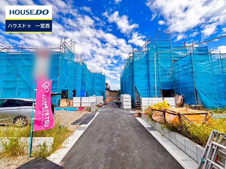 ◆見学予約受付中◆ 現地をご覧いただき、周辺環境なども一緒にご確認いただけます!