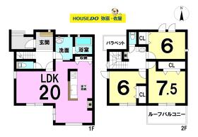 間取画像