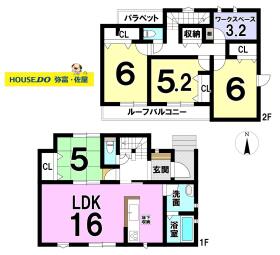 間取画像