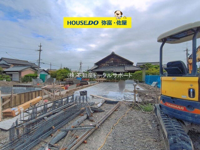 【外観】
長期優良住宅には、安全・快適な住宅に数世代にわたって住める、節税や低金利の住宅ローンなどを活用できるといったメリットがあります!