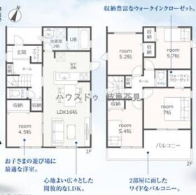 間取画像
