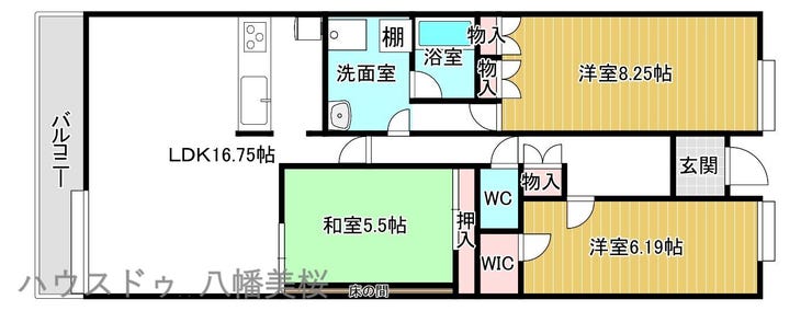 【間取り】
カウンターキッチンと16帖以上のリビングで家族団らん