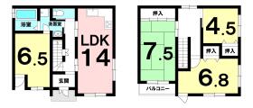 京都市伏見区久我御旅町