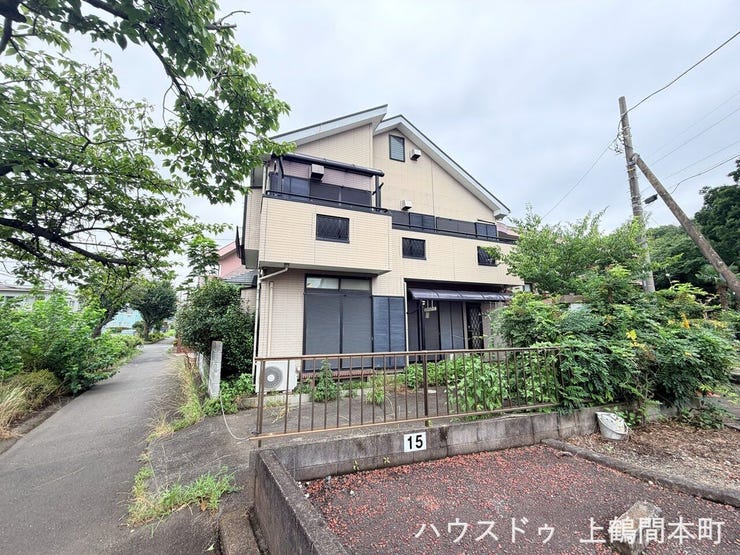 お問合せはハウスドゥ上鶴間本町へ。