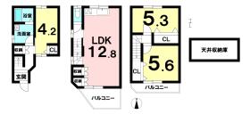 京都市伏見区久我石原町