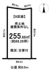 春日井市松河戸町３丁目