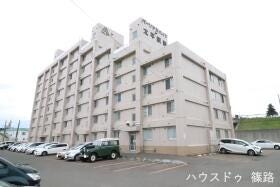 札幌市北区太平一条１丁目