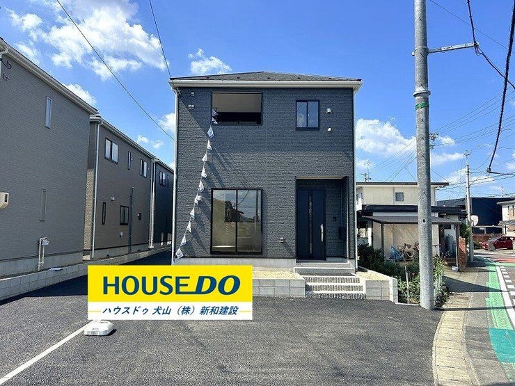 【外観】
完成前でも物件は売れていきます。検討していた物件が売れてしまい後悔することのないよう、ハウスドゥ犬山はお客様にとって最善のご提案をいたします♪