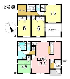 間取画像