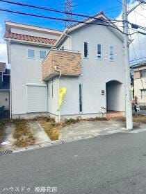 姫路市御立東１丁目