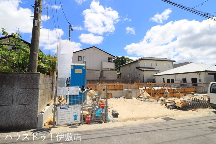 【外観写真】
同仕様物件即内覧可能です!実際に見て、触れてみてください。
お好きなお時間に見学できます。お気軽にお問合せください。
