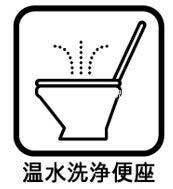 2階