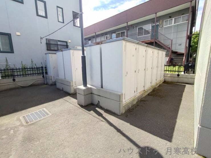 トランクルーム