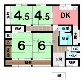 間取画像