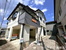 前橋市箱田町