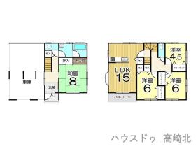 前橋市箱田町