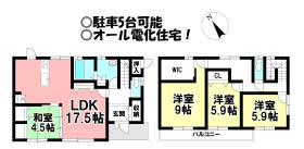 不破郡垂井町宮代