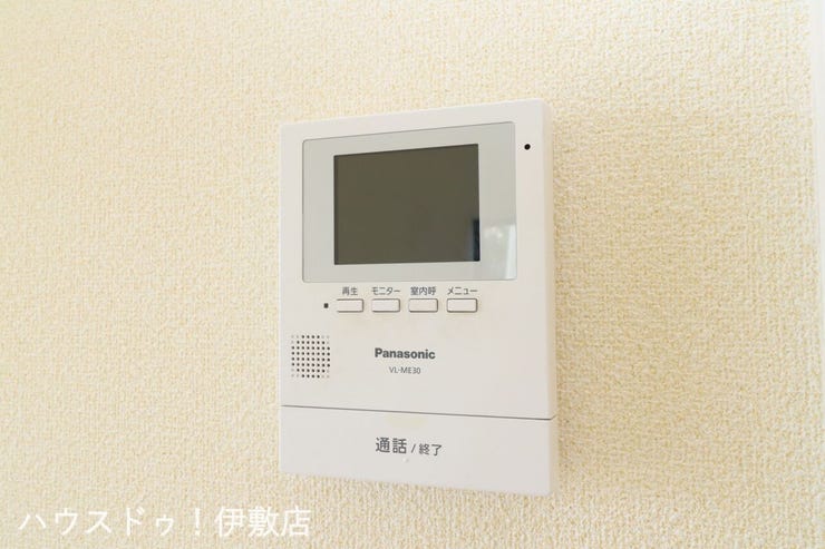 大明丘３丁目 中古戸建 【モニター付きインターホン】
誰が来てもわかるモニター付き♪女性が一人で家にいてもこれなら安心