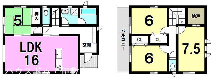 大明丘３丁目 中古戸建