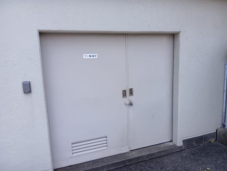 ゴミ捨て場