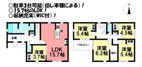 間取画像