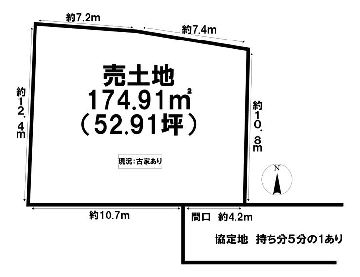 【区画図】