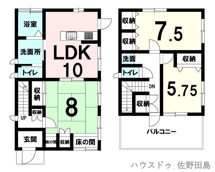 【間取り】