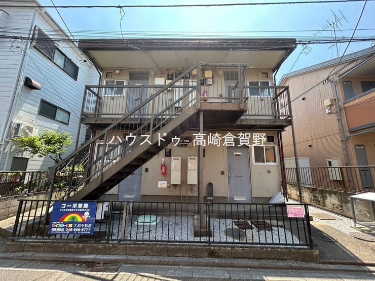 【外観】