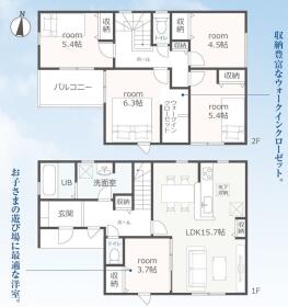 間取画像