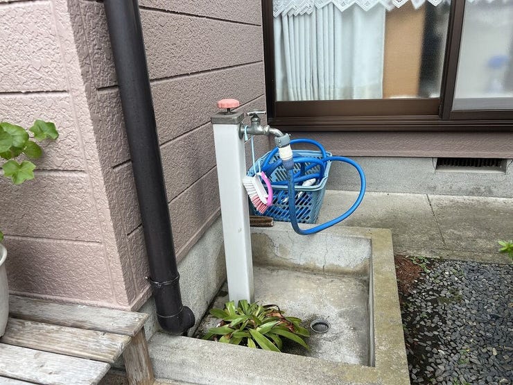便利な外水道