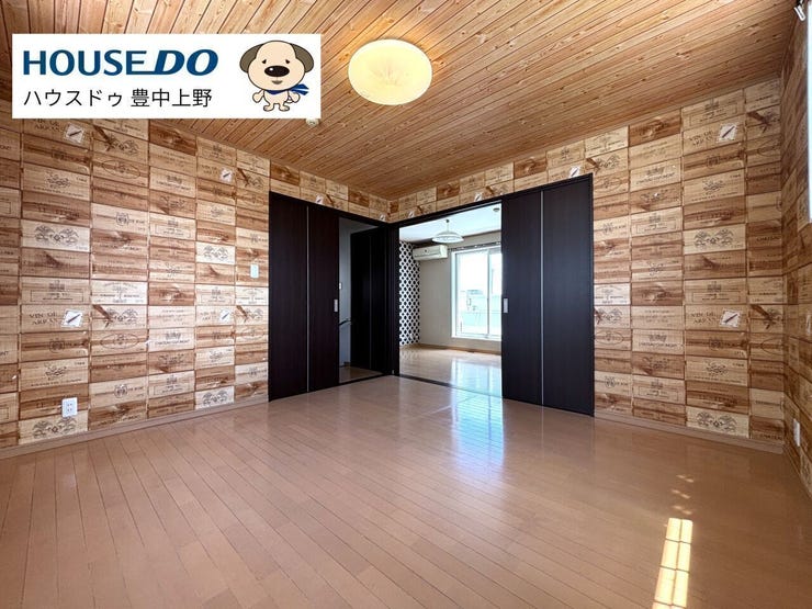 洋室②