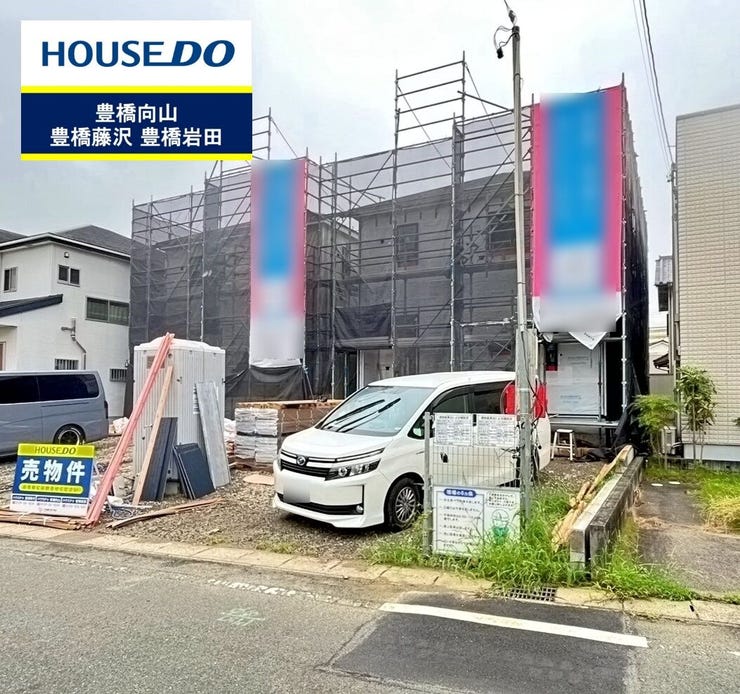 【外観】