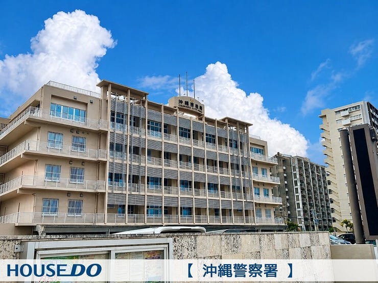 周辺施設