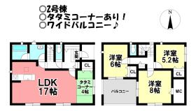豊川市市田町河尻