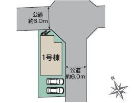 駐車2台可能。
角地で解放感があります。
