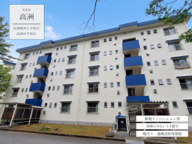 千葉市美浜区高洲１丁目
