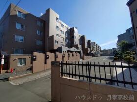 札幌市豊平区月寒西一条１０丁目