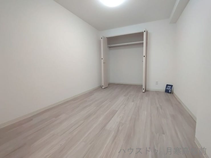 約6.0帖