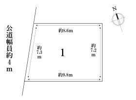 名古屋市熱田区野立町３丁目