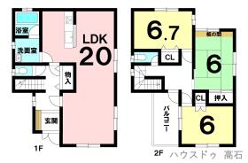 間取画像